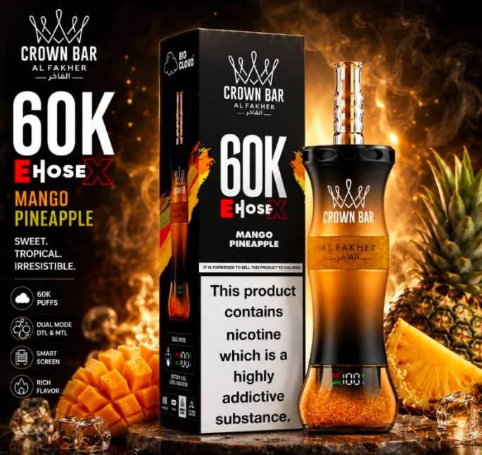 Mango Pineapple